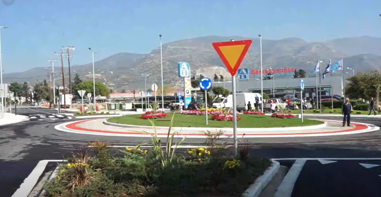 Παραδόθηκε στην κυκλοφορία