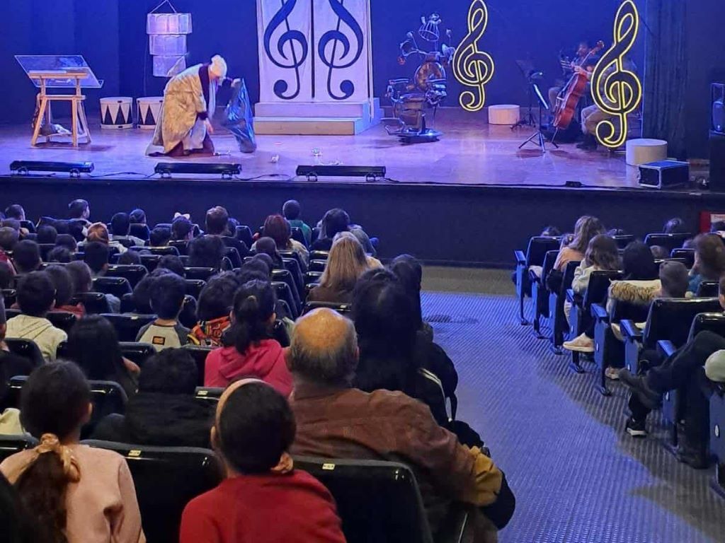 Μάγεψε τους μαθητές η