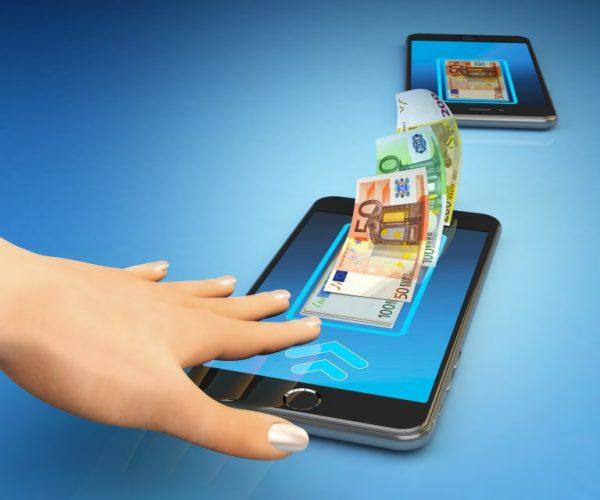 Ψηφιακές Συναλλαγές Β: Πάνω