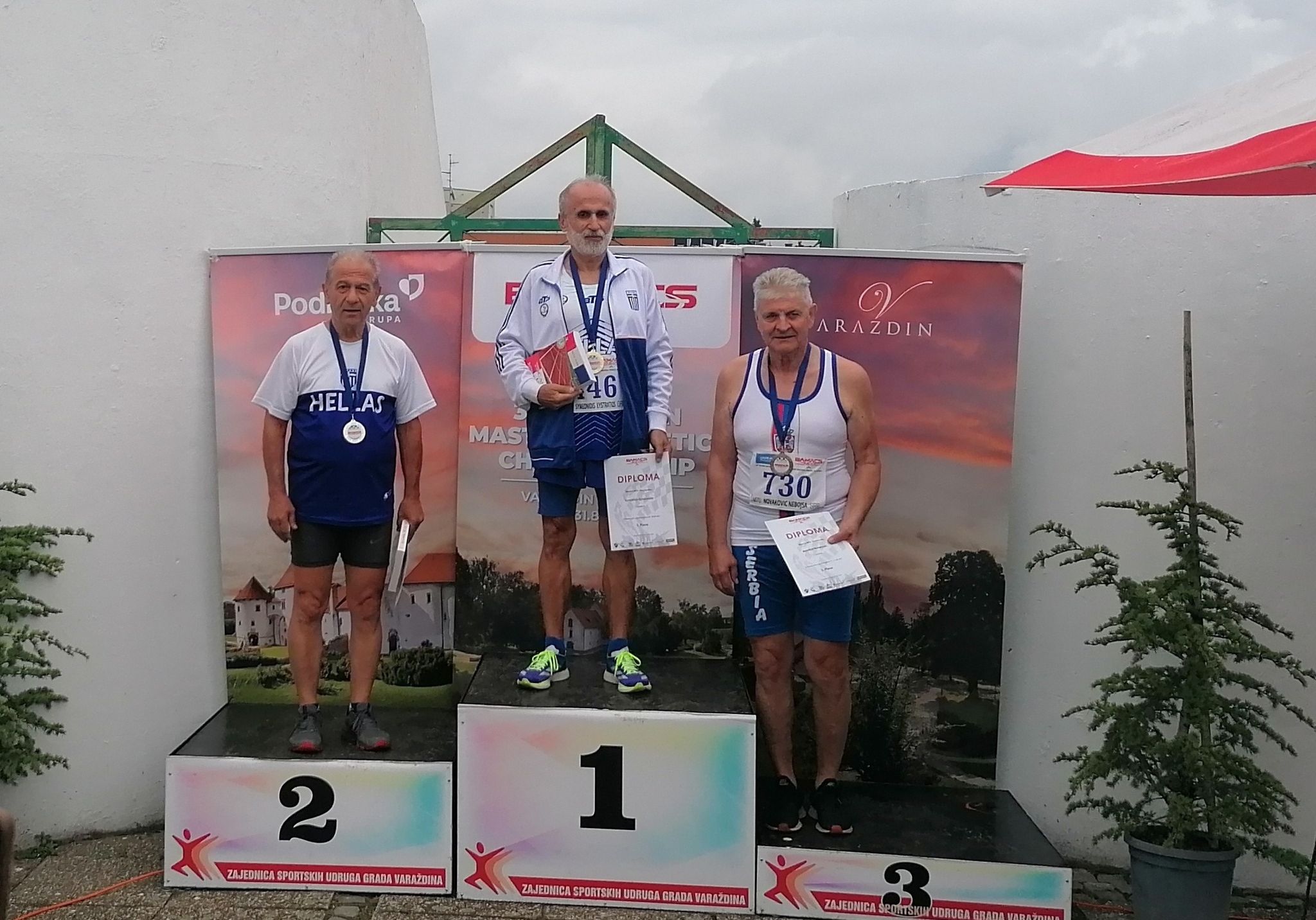 Χρυσός Βαλκανιονίκης ο