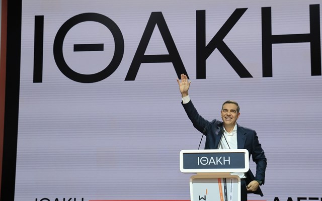 Αντίστροφη μέτρηση για το