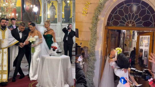 Παντρεύτηκαν η Στέλλα