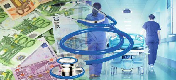 Υγεία: Το αόρατο έλλειμμα