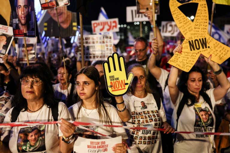 Ισραήλ: Επίσκεψη από τον