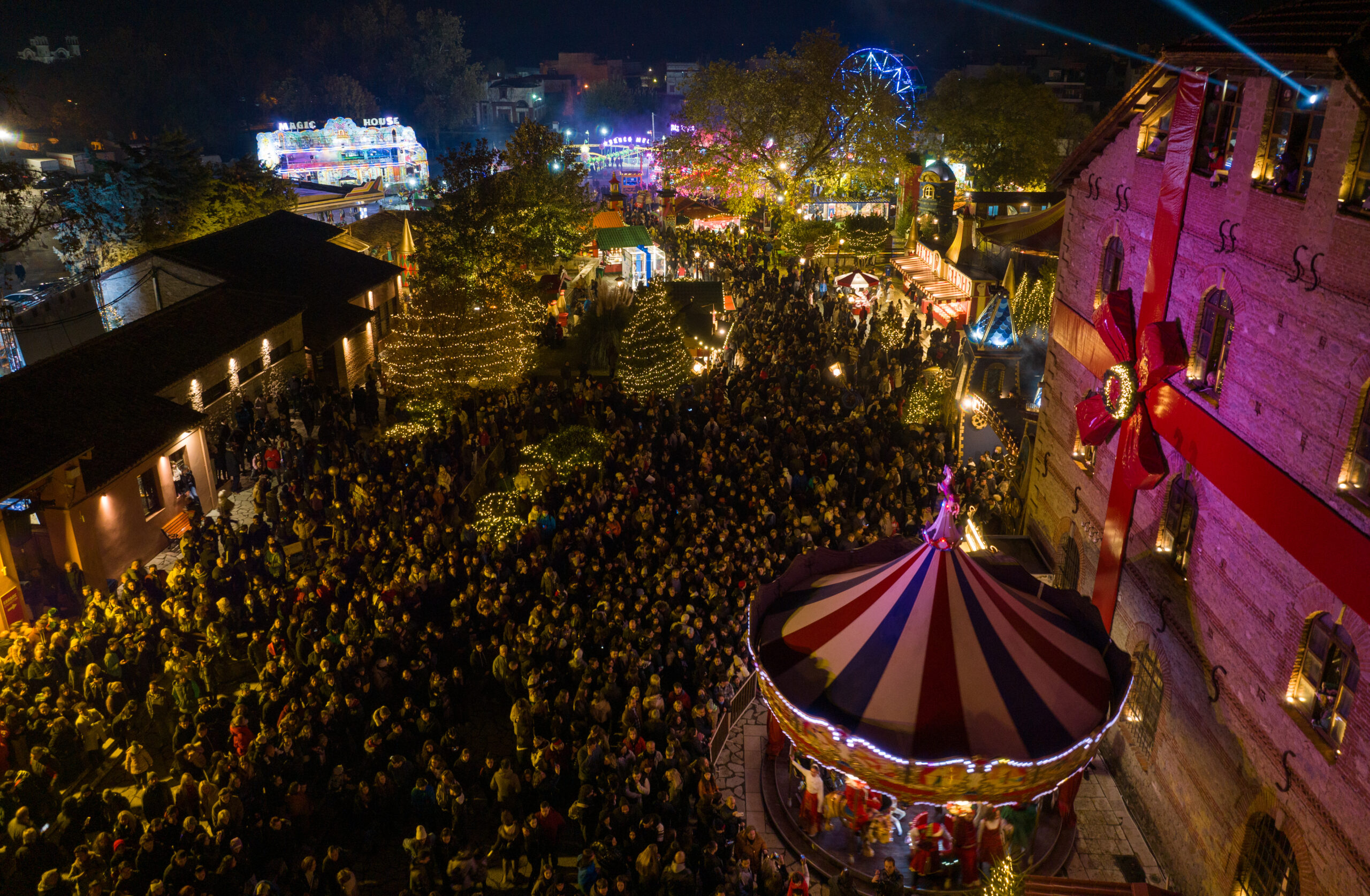 Τρίκαλα: Άνοιξε τις πύλες