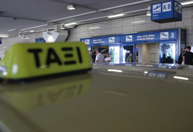 Συνελήφθη οδηγός ταξί που χρέωσε 175 ευρώ τη διαδρομή από το Αεροδρόμιο στο κέντρο της Αθήνας