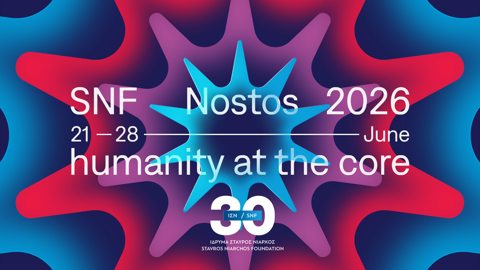 SNF Nostos του Ιδρύματος Σταύρος Νιάρχος: Willem Dafoe, Jason Isaacs & ένα διεθνές cast στον Εχθρό του Λαού από το Theater of War Productions