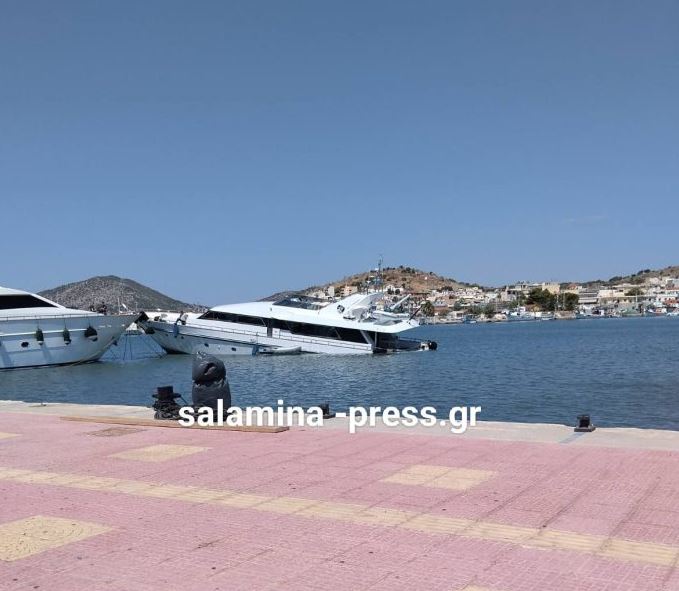 Σαλαμίνα: Μερική βύθιση ιδιωτικού σκάφους