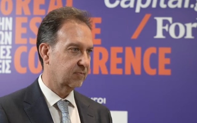 Δ. Μανουσάκης (Savills Greece): Οι νέοι προορισμοί που αναδεικνύονται για εξοχική κατοικία στην Ελλάδα