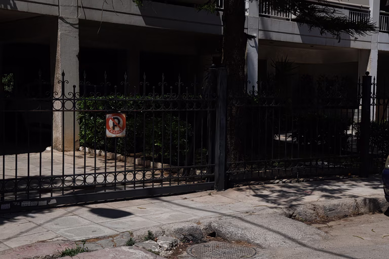 Τι εξετάζουν οι Αρχές για τη δολοφονία στην Καλλιθέα με θύμα έναν 15χρονο
