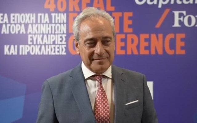 Φ. Γιόφτσιος (Ten Brinke Hellas): Συνεχίζουμε τις αγορές μας στο Ελληνικό για πολυτελείς κατοικίες