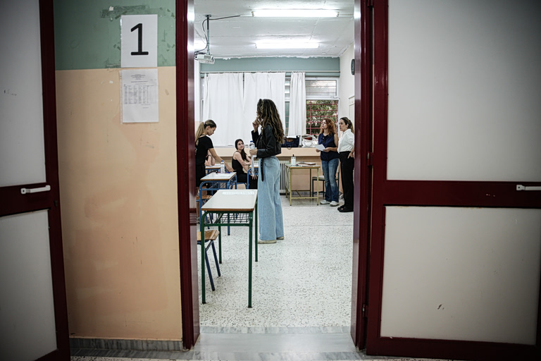 Πανελλαδικές 2026: Αυτά είναι τα θέματα στη Νεοελληνική Γλώσσα και Λογοτεχνία