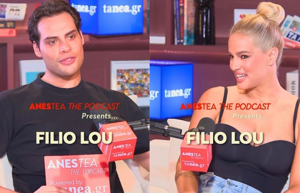 Η πρώτη influencer mum , Filio Lou στο AnesTea The Podcast powered by TA NEA
