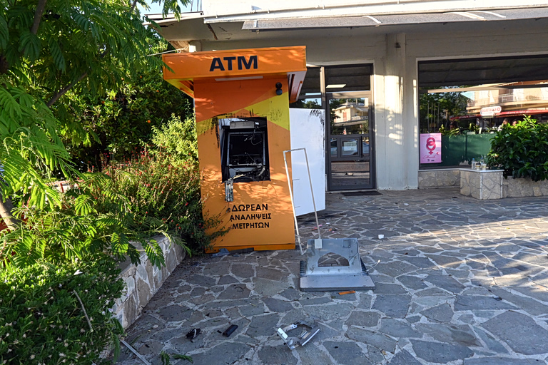 Αργολίδα: Ανατίναξαν μηχάνημα ΑΤΜ – Δεν κατάφεραν να πάρουν τα χρήματα