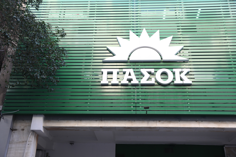 ΠΑΣΟΚ: Ευθεία πρόκληση στο κράτος δικαίου η προσπάθεια Κασιδιάρη για επάνοδο στην πολιτική