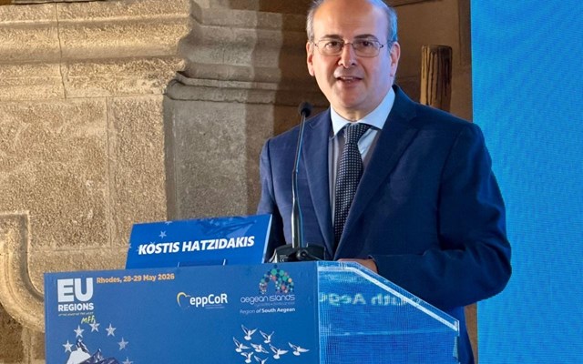 Κ. Χατζηδάκης: Αναγκαία μια κυβέρνηση με ευρωπαϊκή τεχνογνωσία στις διαπραγματεύσεις για το νέο προϋπολογισμό της ΕΕ