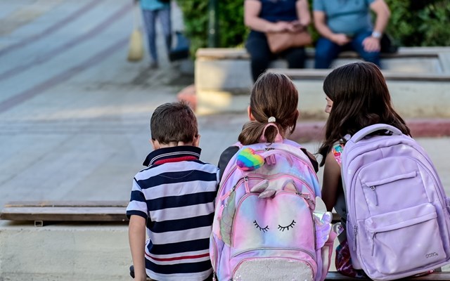 Υπ. Παιδείας: Νέες σχολικές μονάδες και ενίσχυση της Ειδικής Αγωγής για το σχολικό έτος 2026-2027
