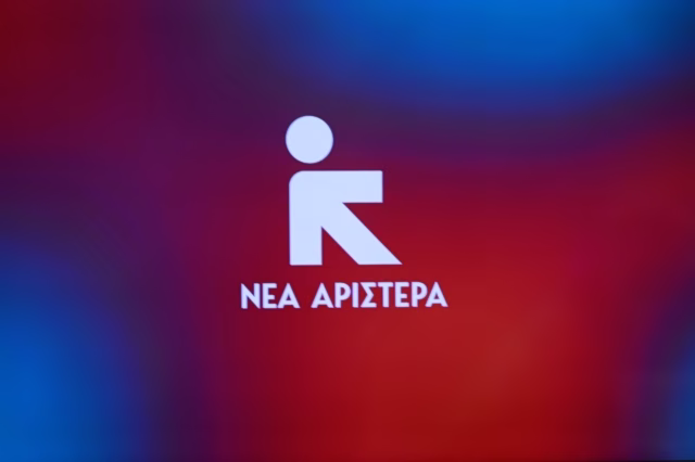 Πυρά από Νέα Αριστερά: «Ο πρωθυπουργός των υποκλοπών να απαντήσει στα αμείλικτα ερωτήματα για τη συνεργασία ΕΥΠ και Intellexa»