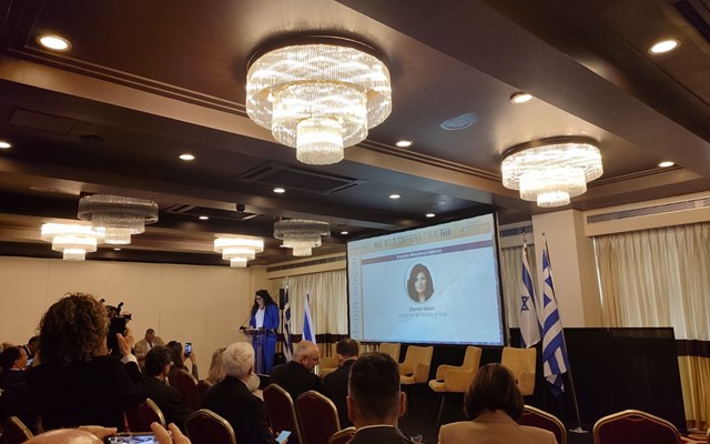 Sharren Haskel (Υφυπουργός Εξωτερικών Ισραήλ): Η σχέση Ελλάδας-Ισραήλ ως πυλώνας σταθερότητας στην Ανατολική Μεσόγειο