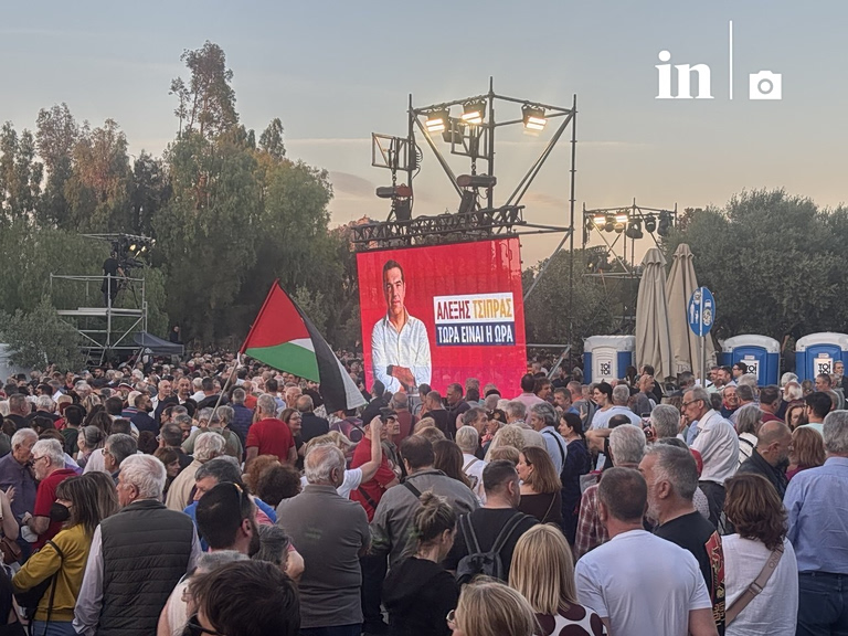 Τσίπρας: Σήμερα αποκτά ξανά φωνή η μεγάλη κοινωνική πλειοψηφία – Ονομα έκπληξη που αγκαλιάζει όλο το δημοκρατικό χώρο