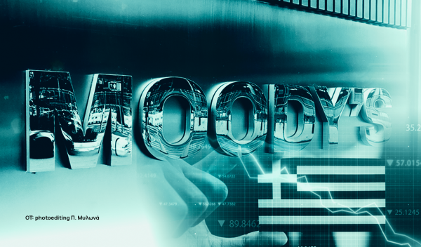 Moody’s: Τα 4 σενάρια για τις εκλογές του 2027 στην Ελλάδα