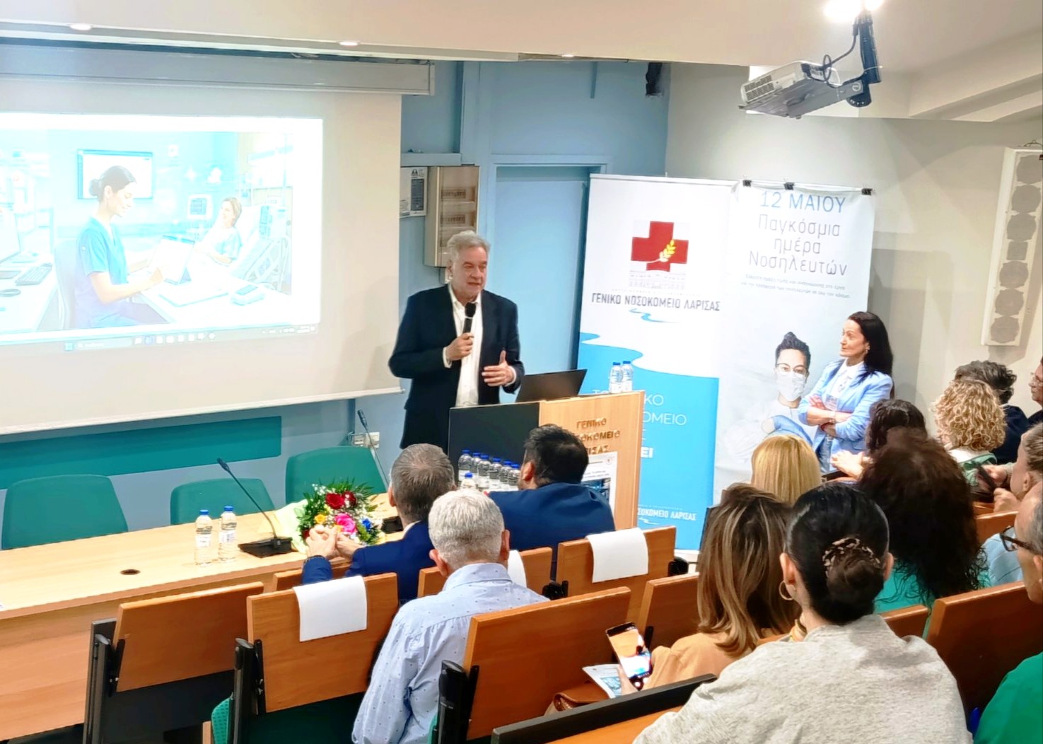 Στο διεθνές δίκτυο “Nordic Center” εντάχθηκε το Γενικό Νοσοκομείο Λάρισας