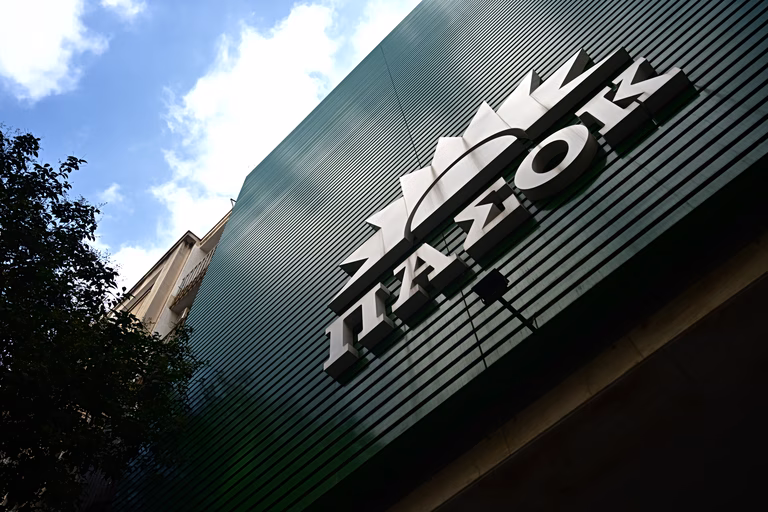 ΠΑΣΟΚ για Ντόκο: Και αυτό το περιστατικό θα μπει κάτω από το χαλί – Τέταρτη ημέρα διασυρμού της χώρας