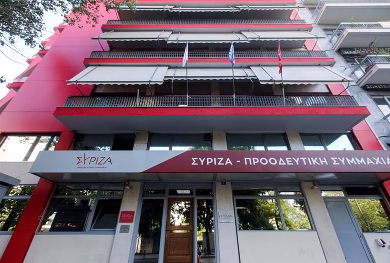 ΣΥΡΙΖΑ για Ντόκο: Η κυβέρνηση με σύνθημα την ασφάλεια εξελίσσεται σε παράγοντα ανασφάλειας για τη χώρα