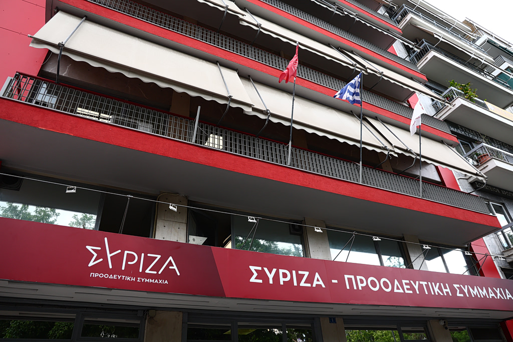ΣΥΡΙΖΑ: Ενα πολιτικό δράμα σε συνέχειες