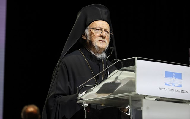 Bαρθολομαίος για Σχολή Χάλκης: "Θα θέλαμε να ανοίξει με τον Ερντογάν"