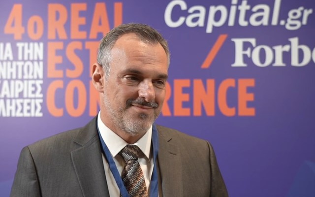 Ν. Μπαζιώτης (Premia Properties): Πολύ σημαντική η έκδοση του ομολόγου των 150 εκατ. ευρώ μέσα σε δύσκολες συνθήκες