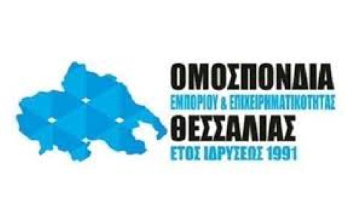 “Καμπανάκι” της Ομοσπονδίας Εμπορικών Συλλόγων Θεσσαλίας για τις 72 δόσεις – Αναποτελεσματικό το μέτρο