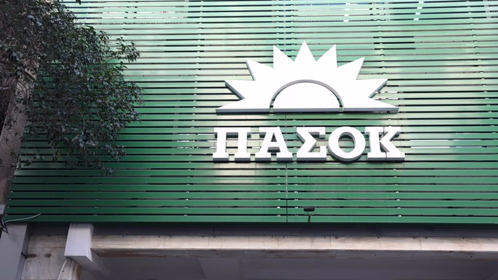 ΠΑΣΟΚ: «Όχι» σε πολιτικά «προξενιά» λέει το κόμμα μετά την επανεμφάνιση Τσίπρα