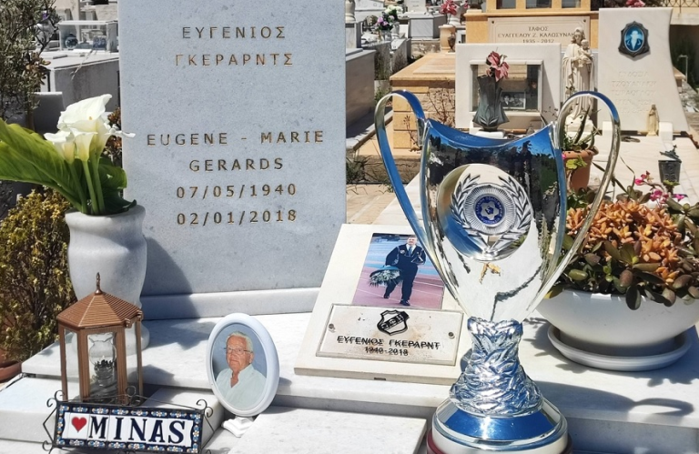 Συγκίνηση: Ο ΟΦΗ πήγε το Κύπελλο στον τάφο του Γκέραρντ