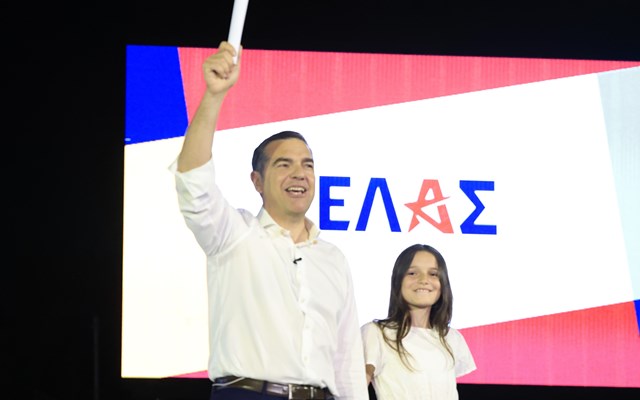 "ΕΛΑΣ – Ελληνική Αριστερή Συμπαράταξη" το νέο κόμμα Αλέξη Τσίπρα με ατζέντα ΣΥΡΙΖΑ