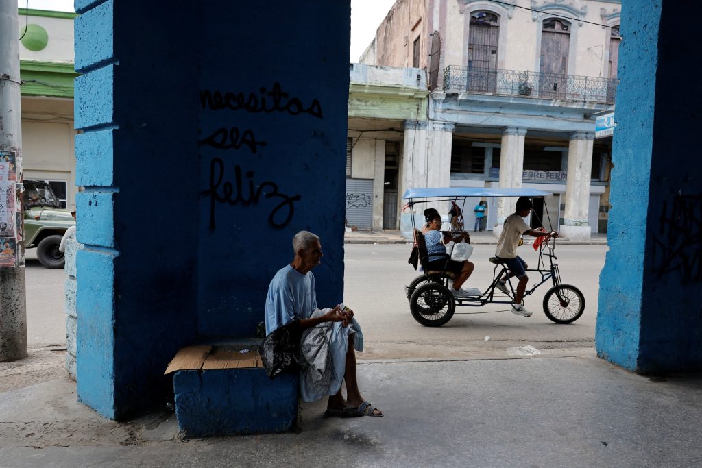 Κούβα: Σαρωτικές μεταρρυθμίσεις εν όψει υπό την πίεση των ΗΠΑ