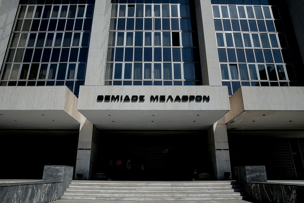 Ακρόαση στον Αρειο Πάγο για τους τρεις ευρωπαίους εισαγγελείς