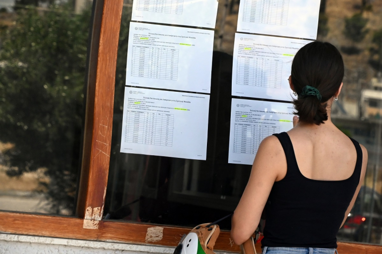 Πανελλαδικές 2026: Σε ποιες σχολές αναμένεται άνοδος βάσεων – Τι συμβουλεύουν οι ειδικοί για το μηχανογραφικό
