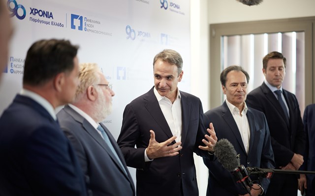 Κ. Μητσοτάκης: Η κυβέρνησή μας στηρίζει έμπρακτα την επαγγελματική εκπαίδευση και κατάρτιση
