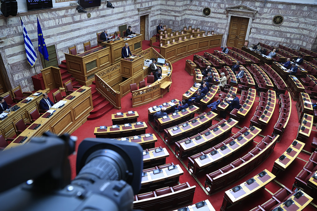 Βουλή: Αναρτήθηκαν οι δηλώσεις Πόθεν Έσχες των πολιτικών