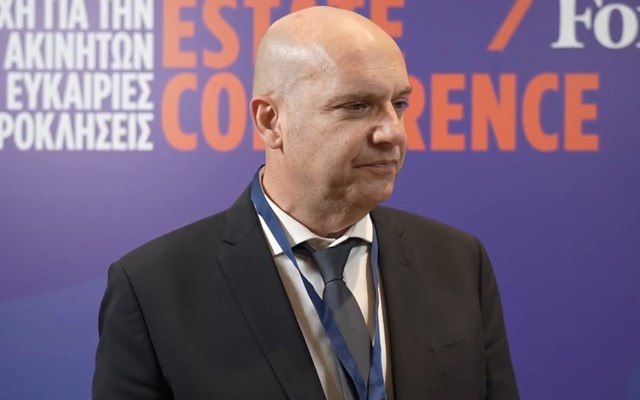 Γιώργος Ρέκας (Sioufas & Associates): Πολλά τα προβλήματα στις συναλλαγές ακινήτων
