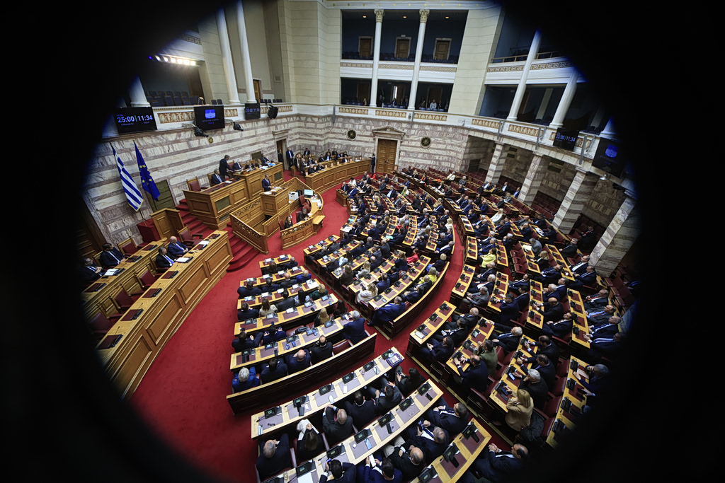 Χάσματα αγεφύρωτα