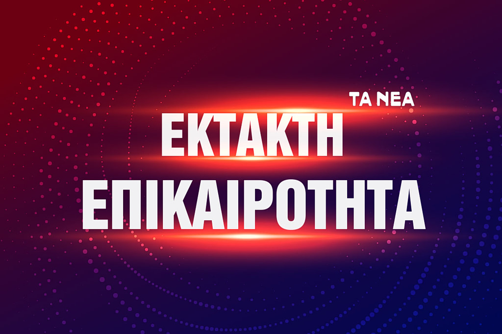 Αναγκαστική προσγείωση στην Άγκυρα έκανε το αεροσκάφος που μετέφερε τον Ισπανό πρωθυπουργό, Πέδρο Σάντσεθ