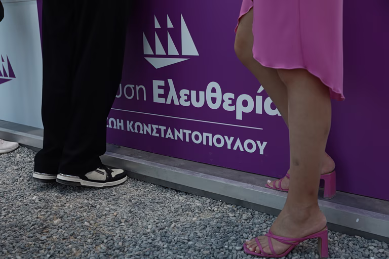 Αγωγή κατά της Πλεύσης Ελευθερίας από την Όλγα Δάλλα – Υποστηρίζει ότι στερήθηκε τη βουλευτική έδρα λόγω… λίστας