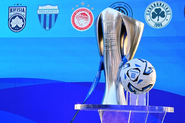 Super League: Τα ντέρμπι για την αγωνιστική περίοδο 2026-27 -Την 6η αγωνιστική το Ολυμπιακός – Παναθηναϊκός
