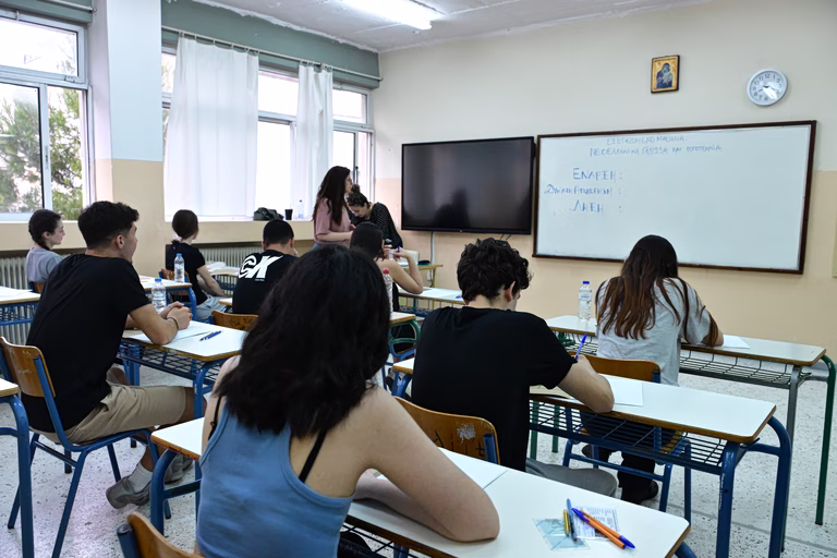 Πανελλαδικές: Στην τελική ευθεία οι εξετάσεις σε ειδικά μαθήματα και αγωνίσματα – Την Πέμπτη οι βαθμολογίες
