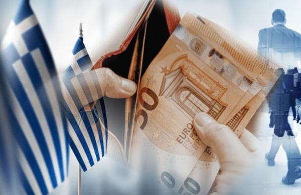 Μέτρα στήριξης: Ποια είναι τα εισοδηματικά κριτήρια για την ενίσχυση των 150 ευρώ