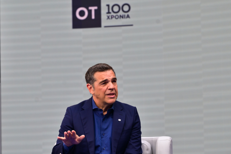 OT FORUM – Αλ. Τσίπρας: Τα πέντε πρώτα επεξεργασμένα μέτρα για να βελτιωθεί η καθημερινότητα των πολιτών