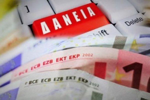 Servicers: Οι νέες ρυθμίσεις για κόκκινα δάνεια, ελβετικό φράγκο και εξωδικαστικό μηχανισμό