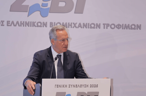 Γιώτης από το βήμα του ΣΕΒΤ: «Μην στοχοποιείτε τη βιομηχανία τροφίμων για την ακρίβεια»